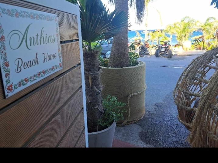 Anthias Beach Home อาร์คานเยโลส ภายนอก รูปภาพ